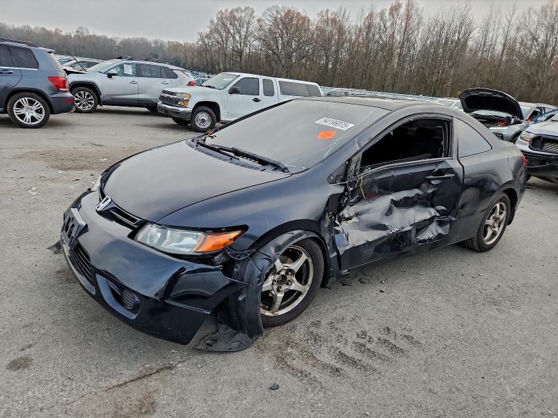 Photo 1 from auction – 2007 HONDA CIVIC EX with VIN 2HGFG12887H512448