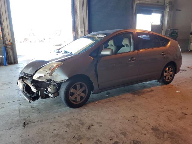 TOYOTA PRIUS 2005 with VIN JTDKB20U053105502 - Photo from auction