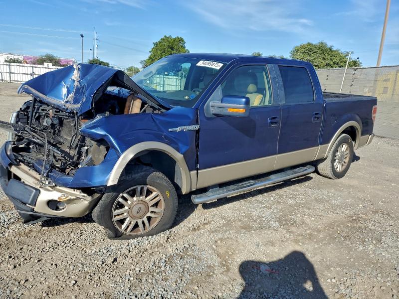 FORD F150 SUPER 2010 with VIN 1FTFW1CV7AFC07456 - Photo from auction