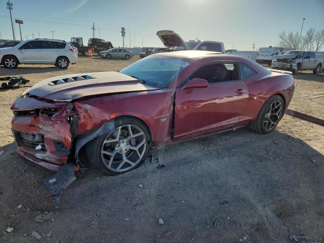CHEVROLET CAMARO 2SS 2015 with VIN 2G1FK1EJ8F9287512 - Photo from auction