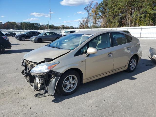 TOYOTA PRIUS 2011 with VIN JTDKN3DU6B1473987 - Photo from auction