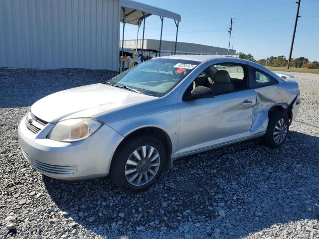 Photo 1 from auction – 2006 CHEVROLET COBALT LS with VIN 1G1AK15F567754604