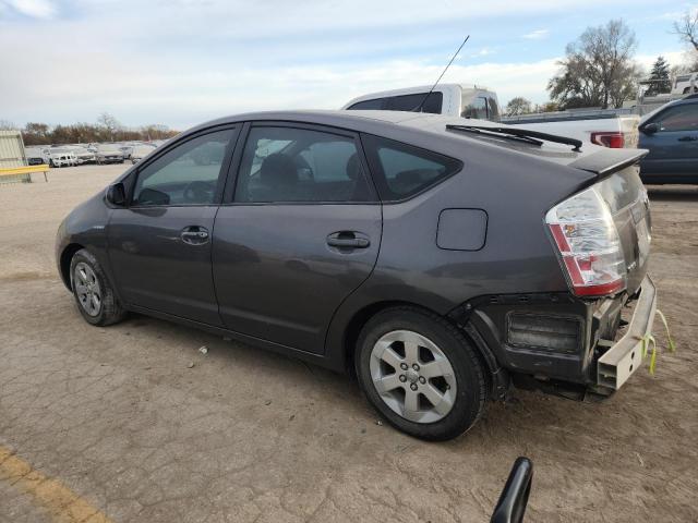 Photo 2 from auction – 2007 TOYOTA PRIUS with VIN JTDKB20U973280821