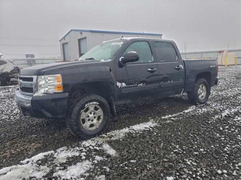 CHEVROLET SILVERADO 2008 with VIN 3GCEK13MX8G127110 - Photo from auction