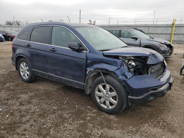 Photo 4 from auction – 2007 HONDA CR-V EX with VIN JHLRE48537C064044