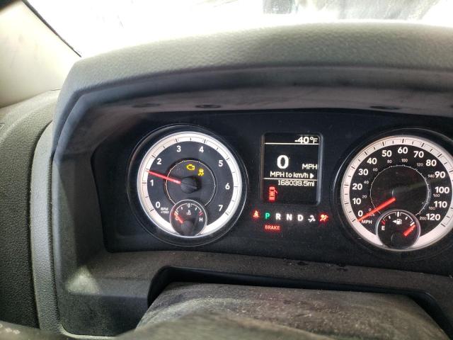 Photo 9 from auction – 2014 RAM 1500 ST with VIN 1C6RR7FG9ES380453