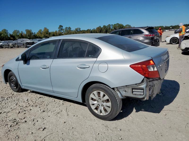 Photo 2 from auction – 2012 HONDA CIVIC with VIN 2HGFB2F58CH541978