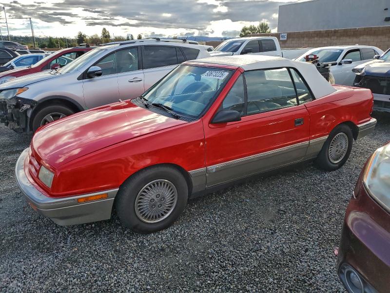 DODGE SHADOW 1991 with VIN 3B3XP45K0MT560946 - Photo from auction