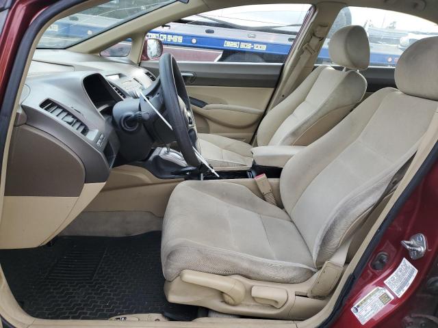 Photo 7 from auction – 2006 HONDA CIVIC with VIN 1HGFA16506L018653