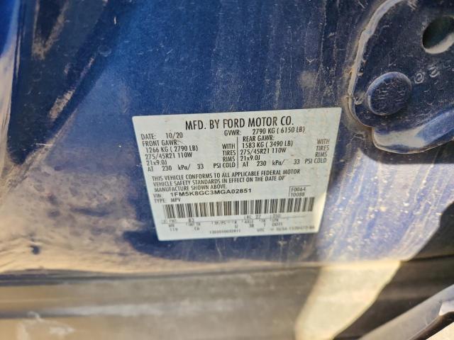 Photo 14 from auction – 2021 FORD EXPLORER S with VIN 1FM5K8GC3MGA02851