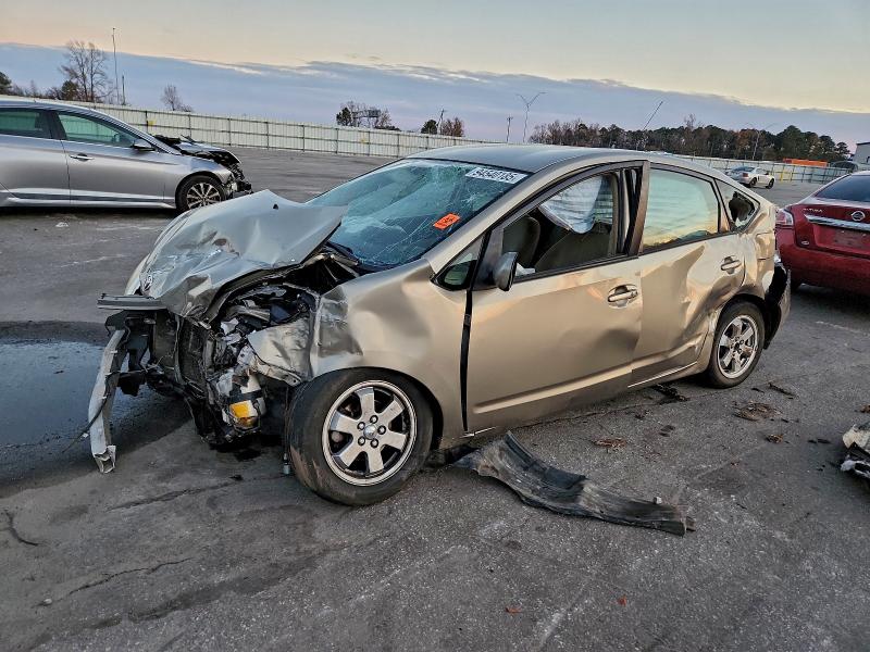 Photo 1 from auction – 2005 TOYOTA PRIUS with VIN JTDKB20U253061325