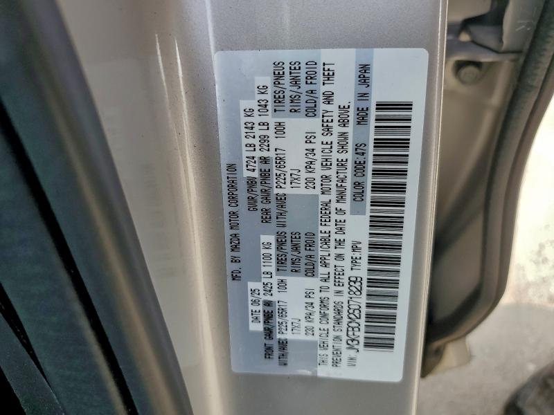 Photo 14 from auction – 2025 MAZDA CX-5 PREFE with VIN JM3KFBCM2S0718239