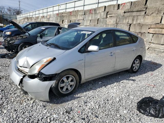 TOYOTA PRIUS 2007 with VIN JTDKB20U577580817 - Photo from auction