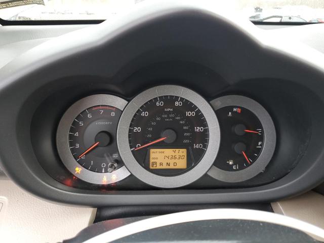 Photo 9 from auction – 2007 TOYOTA RAV4 with VIN JTMBD33V575090121