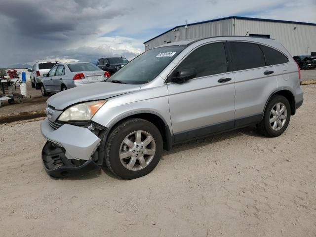 Photo 1 from auction – 2009 HONDA CR-V EX with VIN JHLRE38579C004989