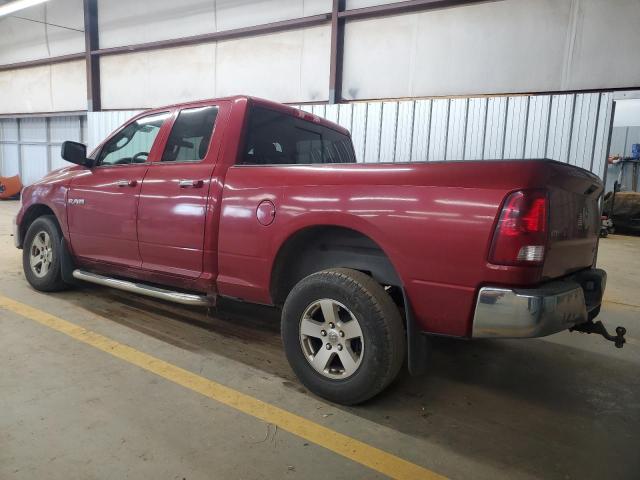 Photo 2 from auction – 2009 DODGE RAM 1500 with VIN 1D3HV18P99S784716