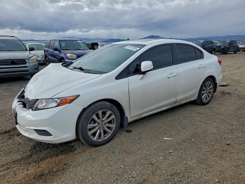 HONDA CIVIC 2012 with VIN 2HGFB2F86CH310460 - Photo from auction