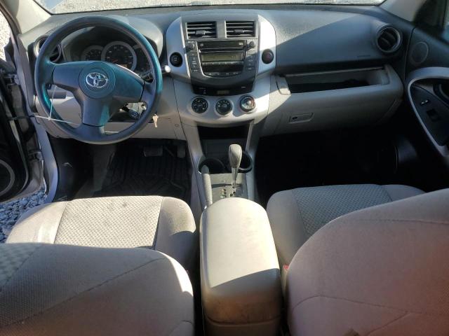 Photo 8 from auction – 2008 TOYOTA RAV 4 with VIN JTMBD33V985177490