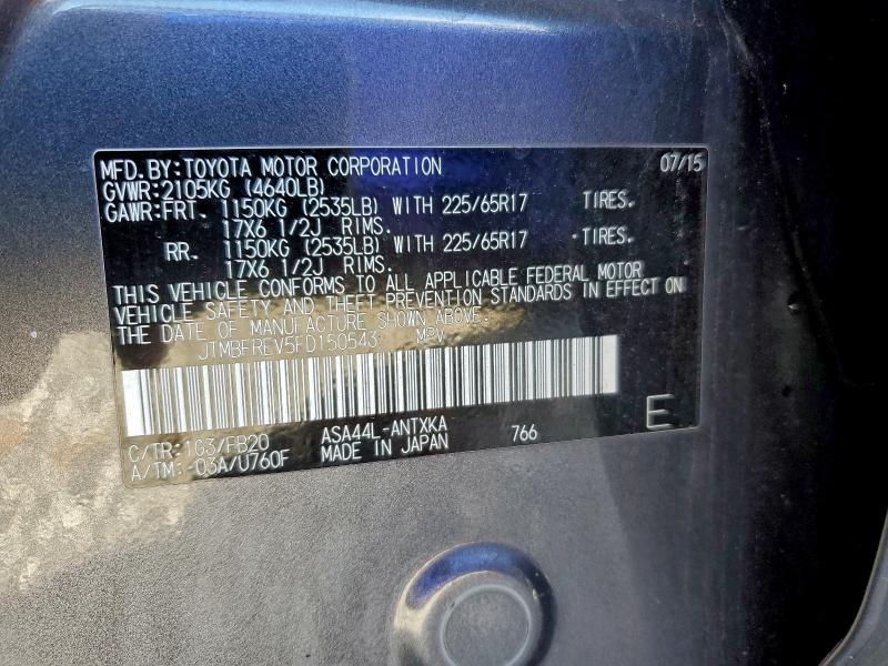 Photo 14 from auction – 2015 TOYOTA RAV4 LE with VIN JTMBFREV5FD150543