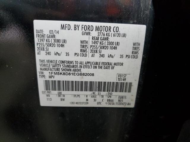 Photo 14 from auction – 2014 FORD EXPLORER X with VIN 1FM5K8D81EGB82008