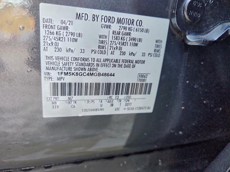 Photo 14 from auction – 2021 FORD EXPLORER S with VIN 1FM5K8GC4MGB48644