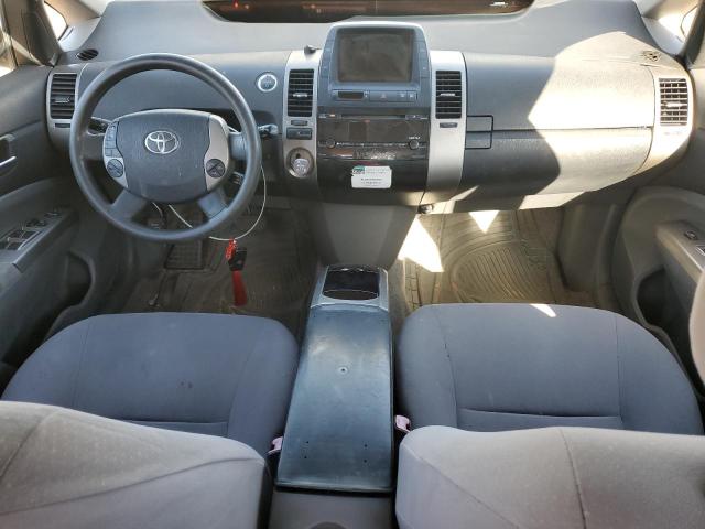 Photo 8 from auction – 2007 TOYOTA PRIUS with VIN JTDKB20U877635955