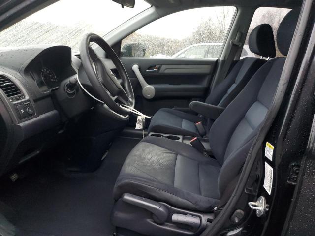 Photo 7 from auction – 2007 HONDA CR-V with VIN JHLRE48547C094458