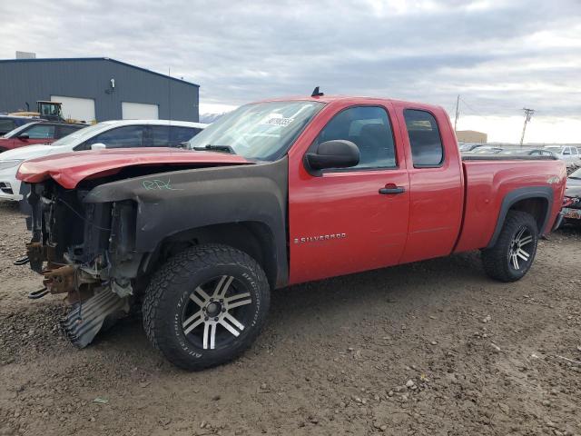 CHEVROLET SILVERADO 2009 with VIN 1GCEK29079Z266090 - Photo from auction