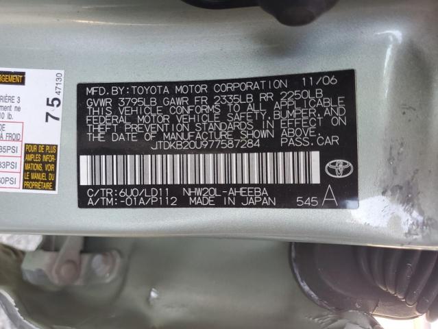 Photo 14 from auction – 2007 TOYOTA PRIUS with VIN JTDKB20U977587284
