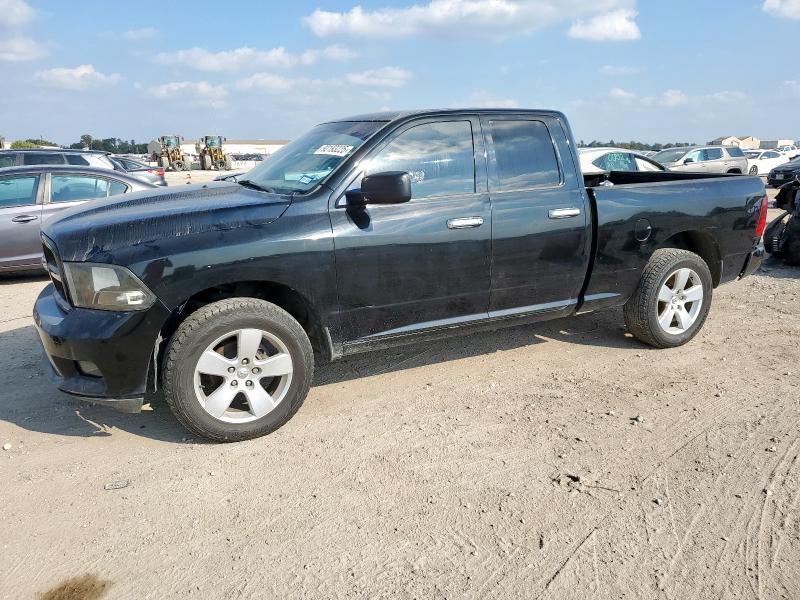 DODGE RAM 1500 S 2012 с VIN 1C6RD7FT4CS208940 - Снимка от търг