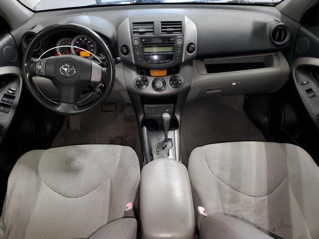 Photo 8 from auction – 2007 TOYOTA RAV4 LIMIT with VIN JTMZD31V776025606