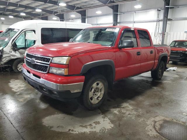 CHEVROLET SILVERADO 2007 with VIN 2GCEK13Z971109703 - Photo from auction