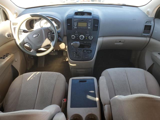 Photo 8 from auction – 2014 KIA SEDONA LX with VIN KNDMG4C77E6536462