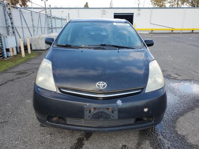 Photo 5 from auction – 2007 TOYOTA PRIUS with VIN JTDKB20U977088338