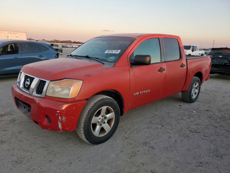 NISSAN TITAN XE 2008 with VIN 1N6AA07D88N323623 - Photo from auction
