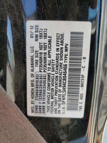 Photo 14 from auction – 2012 HONDA ODYSEY with VIN 5FNRL5H94CB046466