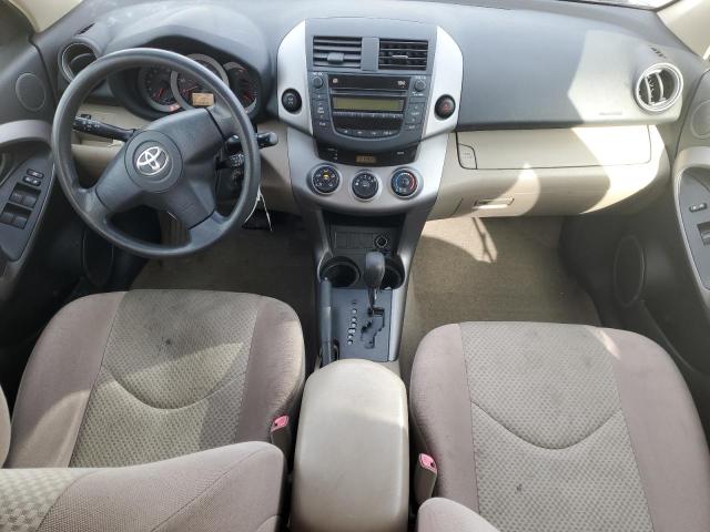 Photo 8 from auction – 2008 TOYOTA RAV4 with VIN JTMBD33V885191073