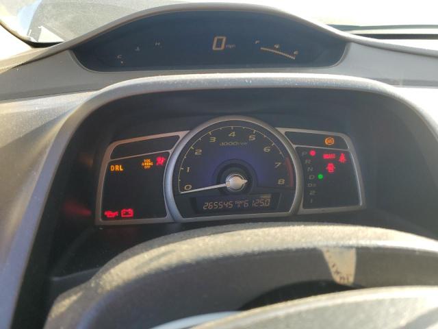 Photo 9 from auction – 2006 HONDA CIVIC with VIN 1HGFA16896L022596