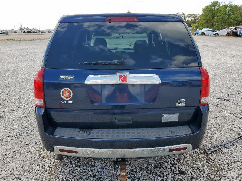 Photo 6 from auction – 2007 SATURN VUE with VIN 5GZCZ53437S859577