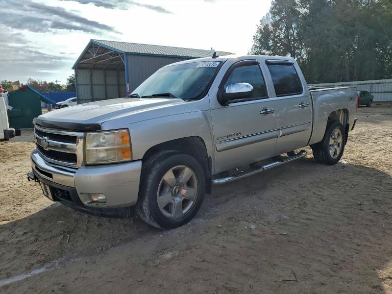 CHEVROLET SILVERADO 2011 with VIN 3GCPKSE31BG216638 - Photo from auction