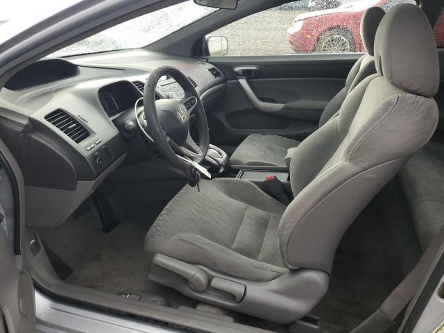 Photo 7 from auction – 2007 HONDA CIVIC EX with VIN 2HGFG12897H561948