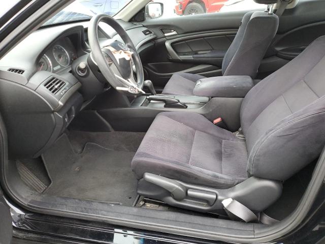 Photo 7 from auction – 2011 HONDA ACCORD LX- with VIN 1HGCS1B35BA008386