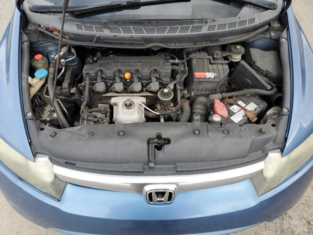 Photo 11 from auction – 2007 HONDA CIVIC EX with VIN 1HGFA16847L088989