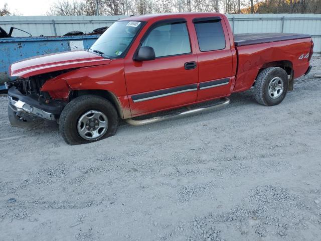 Photo 1 from auction – 2004 CHEVROLET SILVERADO with VIN 1GCEK19T54Z273777
