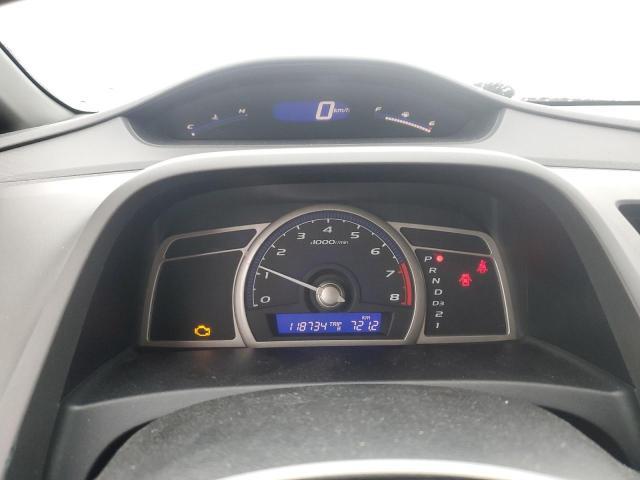 Photo 9 from auction – 2007 HONDA CIVIC DX with VIN 2HGFA16337H019843