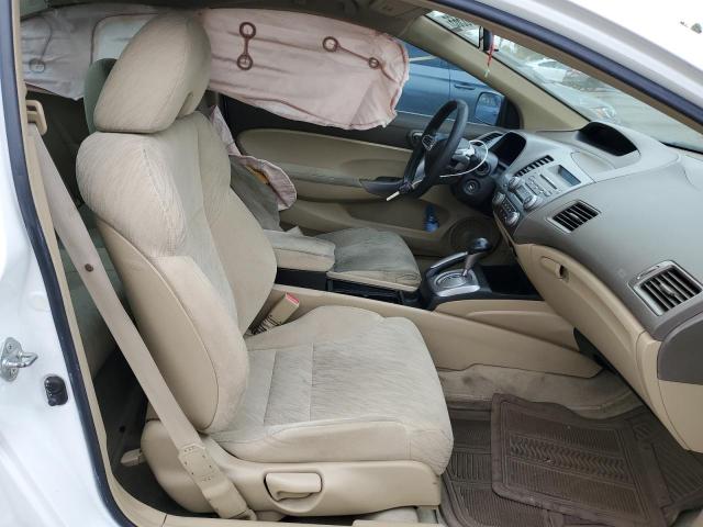Photo 7 from auction – 2008 HONDA CIVIC with VIN 2HGFG12808H573326