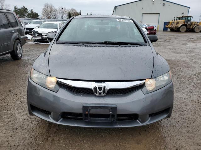 Photo 5 from auction – 2009 HONDA CIVIC with VIN 2HGFA16629H107750