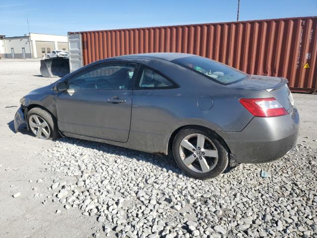 Photo 2 from auction – 2007 HONDA CIVIC EX with VIN 2HGFG12857H547822