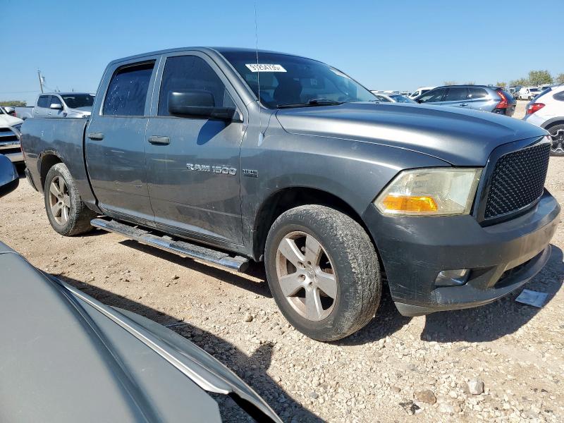 Photo 4 from auction – 2012 DODGE RAM 1500 S with VIN 1C6RD7KT5CS244917