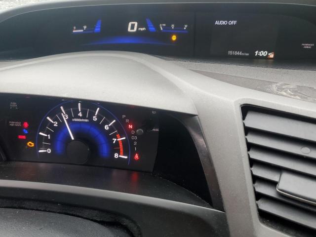 Photo 9 from auction – 2012 HONDA CIVIC LX with VIN 2HGFB2F54CH609953